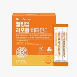 NutriGarden Melting Up Liposome Vitamin C 500mg Premium Cool Powder Stick 30 Pouches _ Made in Korea